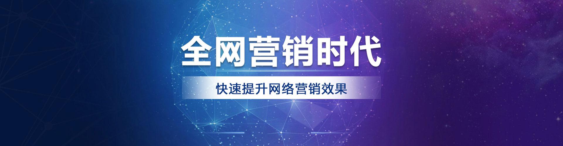 共和信息流广告