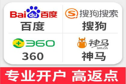 信息流运营团队组建与案例